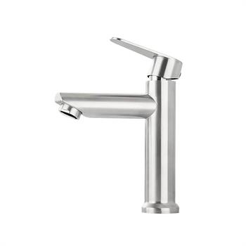 MISCELATORE IN ACCIAIO INOX