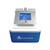 SLIMLASER OUTLET