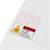 SCALDASALVIETTE 24L WHITE